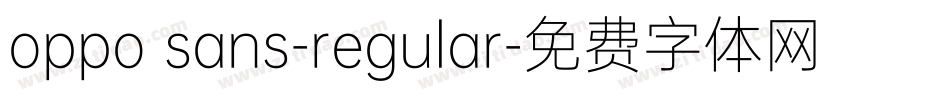 oppo sans-regular字体转换